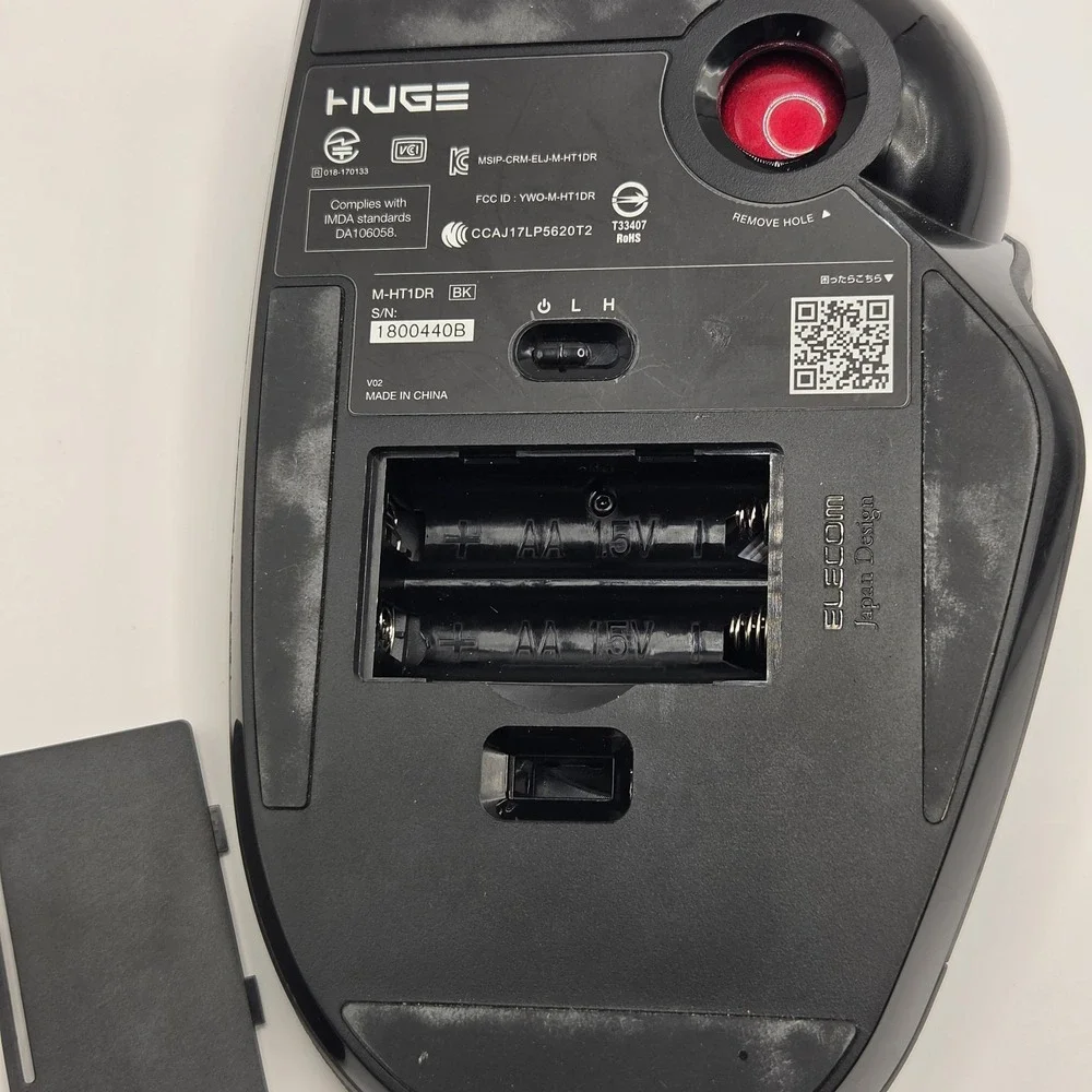 ELECOM huge trackball